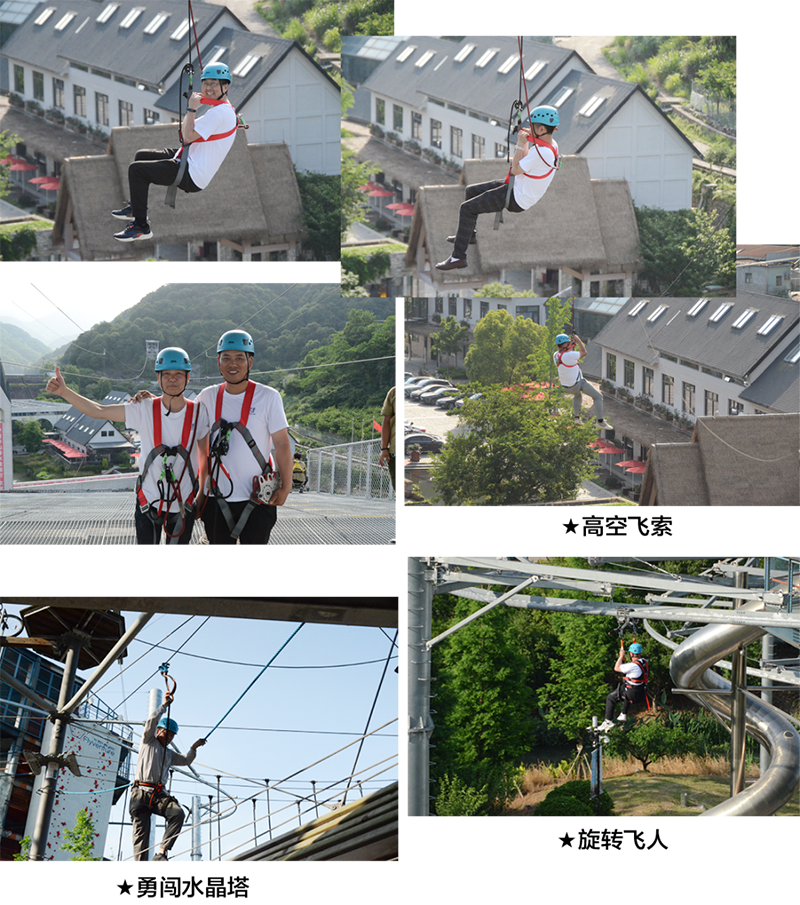 萬眾一心，豪邁未來！匠心智造，不忘初心！——萬豪空間結(jié)構(gòu)2023團(tuán)建特輯