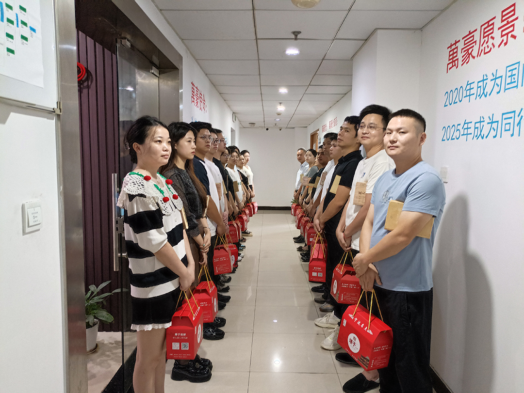 構建幸福企業(yè)，美好與您相伴—萬豪祝大家中秋節(jié)快樂！