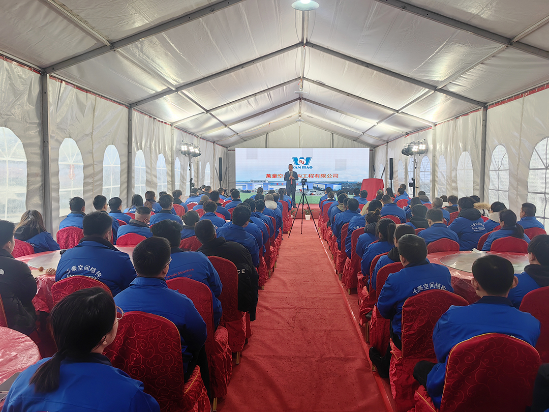 新征程,再出發|萬豪2024年終會暨2025年度規劃會議圓滿舉辦 新征程,再出發|萬豪2024年終會暨2025年度規劃會議圓滿舉辦