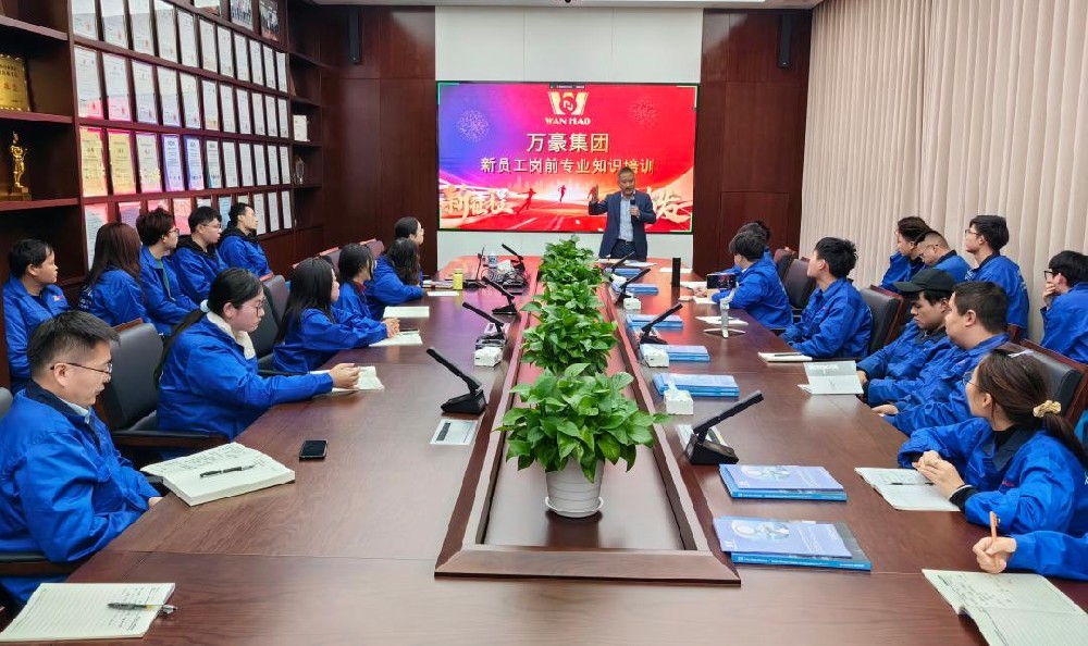 凝“新”聚力，奮勇前行|新員工崗前專業知識培訓，開啟征程新篇章