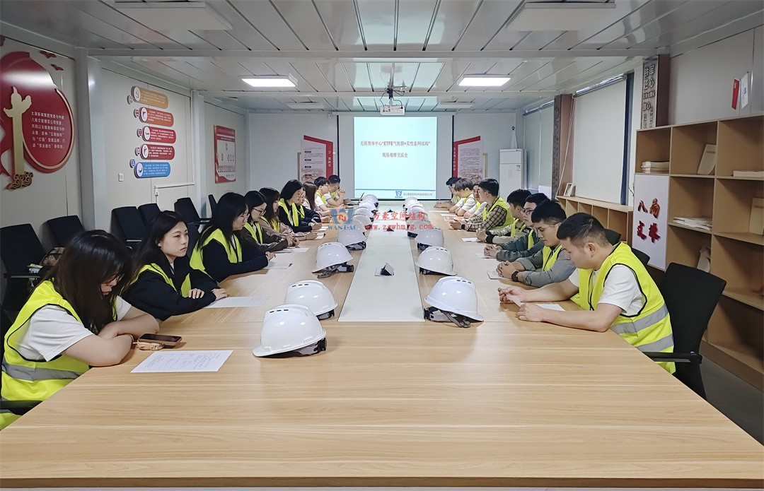 標桿引領(lǐng)，智啟未來——萬豪集團營銷、設計與技術(shù)骨干共赴無錫奧體中心，現(xiàn)場觀摩學習解鎖“創(chuàng)新密碼”