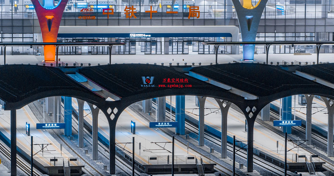 重慶東站:揭開“西部高鐵新地標”神秘面紗 重慶東站:揭開“西部高鐵新地標”神秘面紗