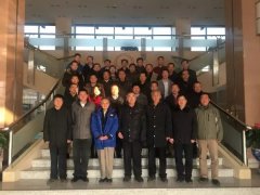 《膜結構工程施工質量驗收規程》、《空氣支承膜結構設計與施工技術指南》編制工作會議在北京順利召開