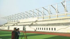 祝賀我司成功簽約山東聊城體育看臺膜結構項目