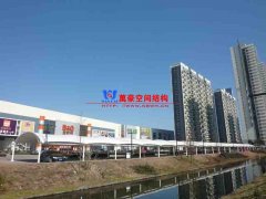 膜結(jié)構(gòu)如何招標(biāo)？膜結(jié)構(gòu)招標(biāo)信息公告怎么寫？