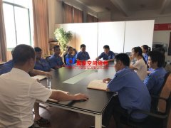 萬豪空間結構工廠部門主管生產協調會