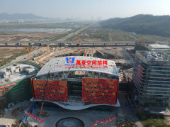 橫琴國際科技創新中心榮獲優質結構獎