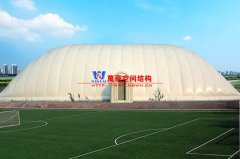 充氣膜建筑的優勢是什么？充氣膜結構建筑比其它建筑好在哪里？