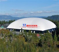 膜結構充氣膜體育館的有哪些特點？充氣膜體育館建筑的優勢是什么？
