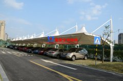 膜結構停車棚設計制作有哪些注意事項？專業膜結構廠家萬豪來告訴你