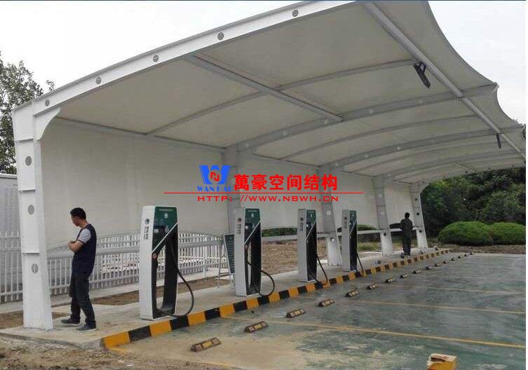 膜結構車棚充電樁