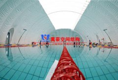 充氣膜游泳館好用嗎？充氣膜結構游泳館有哪些優點特點？