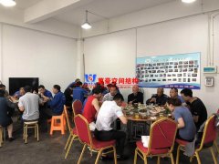 萬豪膜結(jié)構(gòu)公司、工廠伙伴團建聚餐活動