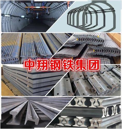中翔鋼鐵集團帶您了解市場上常見鋼材的種類與用途